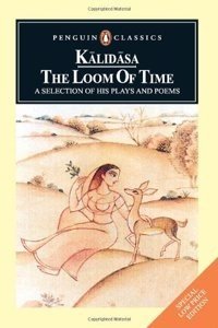 Loom of Time- Low Priced Edn (Paperback) | Released: 08 Jan 2006